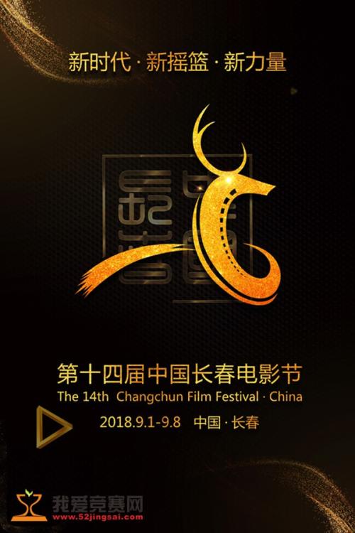 买个假的日本京都嵯峨藝術大學文凭